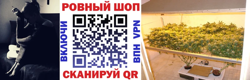 Где найти наркотики Макарьев МЕГА tor Альфа ПВП Гашиш Конопля