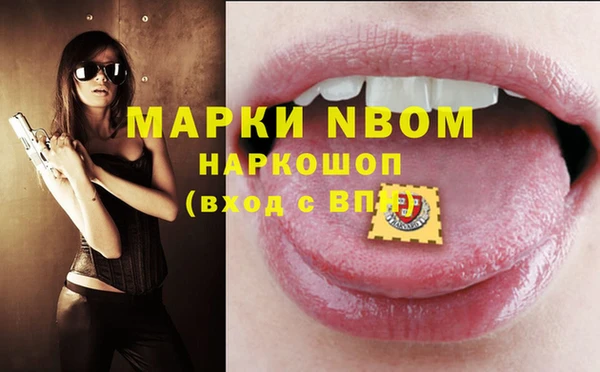 mdpv Алзамай