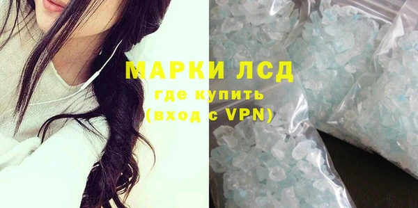 эйфоретик Остров