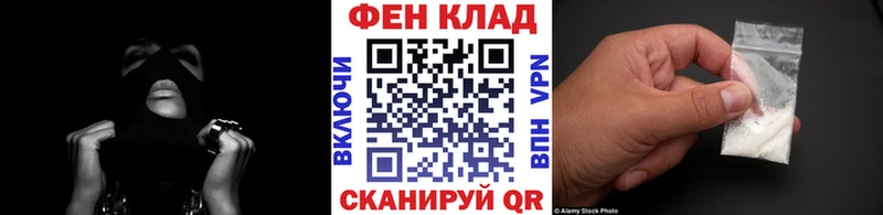 Метамфетамин Methamphetamine  Макарьев 
