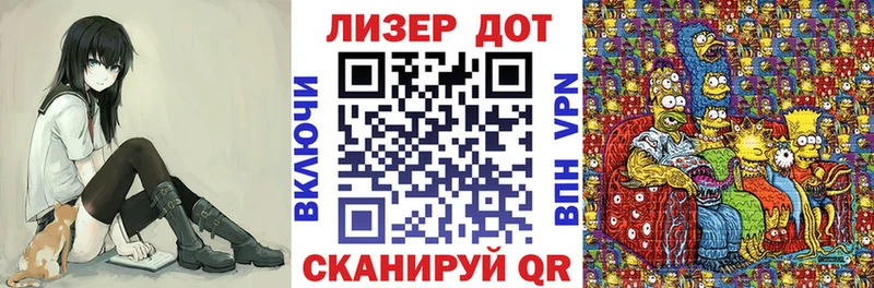 Наркотические марки 1500мкг  купить наркоту  Макарьев 